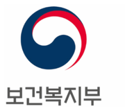 보건복지부